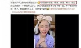 明星变白爆料视频下载安装,视频下载安装全攻略